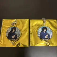 鬼滅の刃　ナムコ限定特典　 繋がるアクリルチャーム　 冨岡　義勇　2個