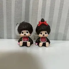モンチッチ めじるしアクセサリー 2つセット