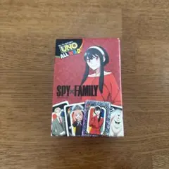 マクドナルドハッピーセット UNO