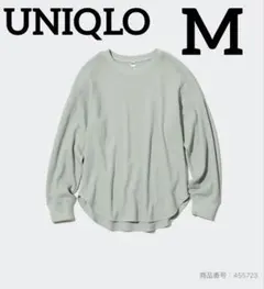ユニクロ ワッフル クルーネックT 長袖 WOMEN M