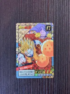 ドラゴンボール スーパーバトル 617 悟空＆ブウ - メルカリ