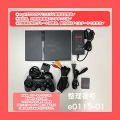ps2本体セットFF12モデルプレイステーション2プレステ2e011501