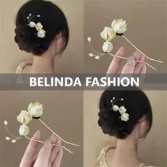 BELINDA FASHION 花の髪飾り