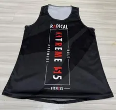 2026年最新】ラディカルウェアの人気アイテム - メルカリ