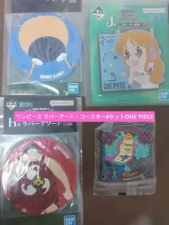 2026年最新】one piece ルフィ アートコースターの人気アイテム - メルカリ