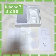 【本体無し】iPhone 7 シルバー 32GB Softbank