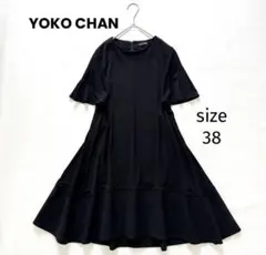 極美品日本製】ヨーコチャン ノースリーブフリルブラウス ブラック