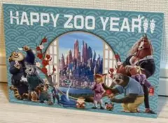 Item thumbnail for item 6d1dbfc8-4b9f-4de8-8540-0ce71b93b862