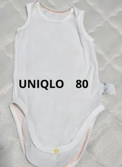 UNIQLO ベビー肌着 80cm メッシュ ボディ肌着