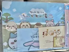 ちいかわ 一番くじ ステーショナリー クリアファイル