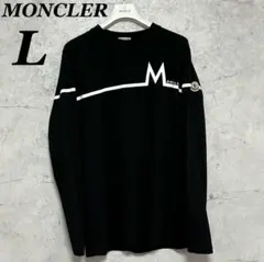 極上★国内正規モンクレール MONCLER 長袖 ロンT 定価 7万5000円♪ 楽天市場】【10/10～10/13限定・最大2万円OFFクーポン配布中