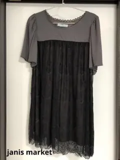 janis market ひざ丈ワンピース