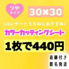 Item thumbnail for item 00688b95-2839-4f38-b7de-900eff4a8110