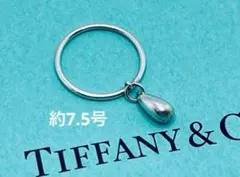 h480 ティファニー　ティアドロップ　リング　シルバー　925 約7.5号