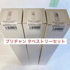 Item thumbnail for item b9ccec72-ce81-44c5-8333-8be30df77370