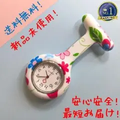 Item thumbnail for item d20132b5-627e-47b6-a961-c4b51b537239