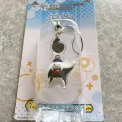 【値下げ】ぷちえゔぁ　シトラップ　1番くじ I賞 エヴァンゲリヲン