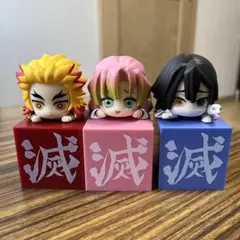 鬼滅の刃　ひっかけフィギュア　煉獄杏寿郎　伊黒小芭内　甘露寺蜜璃