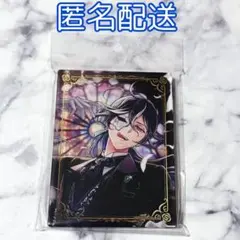 2026年最新】あくねこ アクスタ ボスキの人気アイテム - メルカリ