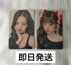 Billlie ZAP everline フォトイベント 対面 ツキ - メルカリ