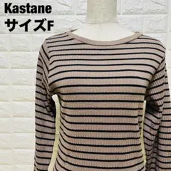 Item thumbnail for item a75ea42b-550f-4b07-9940-050e5cd83794