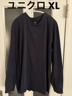 Item thumbnail for item 0370f3d4-1ccb-494e-ba77-61221ed4e419