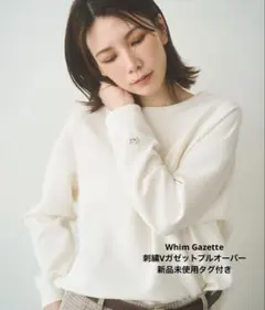新品未使用❤︎WhimGazette 刺繍Vガゼットプルオーバー ウィムガゼット Whim Gazette刺繍VガゼットプルオーバーウィムガゼッTシャツカットソー