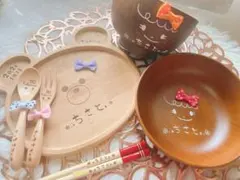 natsuichi様確認用☺︎
