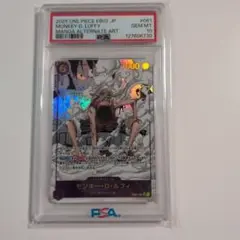 2025年最新】ギア2 コミパラ psa10の人気アイテム - メルカリ