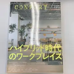 Item thumbnail for item 75bf4c08-1964-47f2-91da-e92ffd1e1282