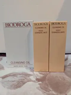 2025年最新】ビオドラガ化粧品の人気アイテム - メルカリ