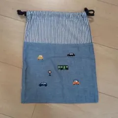 ファミリア　巾着　ブルー　ストライプ　乗り物柄　　刺繍
