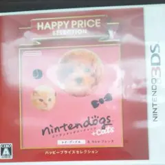 3DS ハッピープライスセレクション nintendogs ＋ cats トイ…
