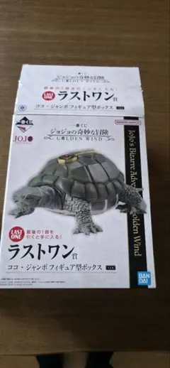 Item thumbnail for item fde61426-0d69-4d5b-a2c6-da57d0f2c66e