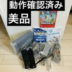 【動作確認済み】Wii本体　人気ソフト３本　すぐに遊べます　Wiiリモコンプラス