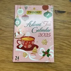 Twinings Advent Tea Calendar 2025 空き箱のサムネイル