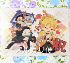 鬼滅の刃 我妻善逸誕生祭 2020 クリアファイル 炭治郎 禰豆子 伊之助
