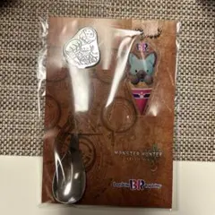 【コード未使用、当日発送】モンスターハンターワイルズ　31アイスクリーム　特典