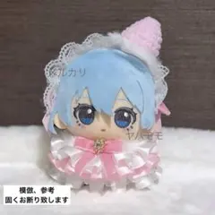 2025年最新】いちご_ぬい服の人気アイテム - メルカリ