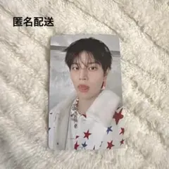 straykids 2026 シーグリ　fans特典　トレカ　スンミン
