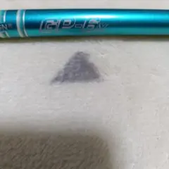 2025年最新】ツアーad gp 6xの人気アイテム - メルカリ