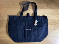 未使用 familiar ファミリア マザーズバッグ ネイビー クマチャーム付き
