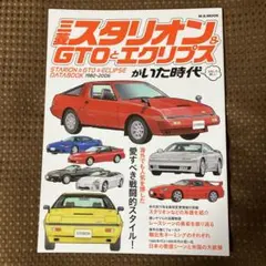 Item thumbnail for item 773b0327-1a33-4325-afcc-cab7afe85552