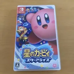 星のカービィ スターアライズ
