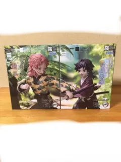 鬼滅の刃 フィギュアXrossLink 幼少期の冨岡義勇&錆兎2体セット