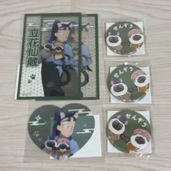 忍たま乱太郎　ナンジャタウン　グッズセット　立花仙蔵