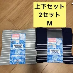 【新品】