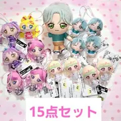 キミとアイドルプリキュア♪ 　ぬいぐるみちゃーむ 　14点セット