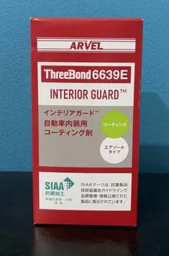 2026年最新】スリーボンド 6639の人気アイテム - メルカリ