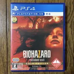 PS4 BIOHAZARD VILLAGE Z Version GOLD ED…